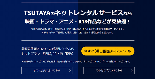 Hey Say Jumpの マエヲムケ をmp3でダウンロードする方法 ドラマの主題歌を無料で視聴できるか調査 ジャニメロ ジャニーズの曲や Mp3で無料ダウンロードする方法を紹介